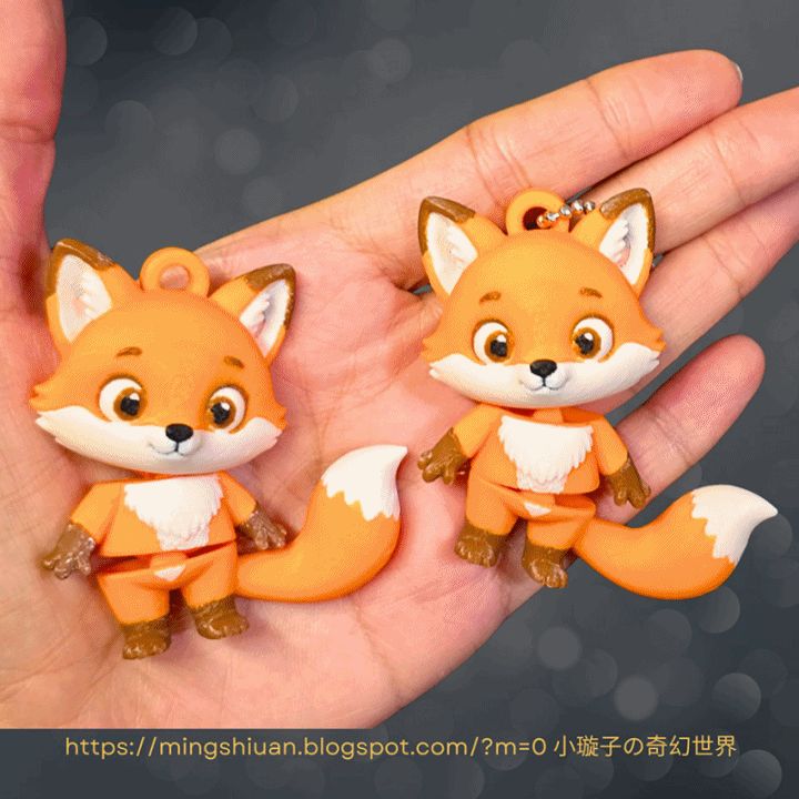 Articulated Cute Fox keychain 可活動的可愛狐狸鑰匙扣