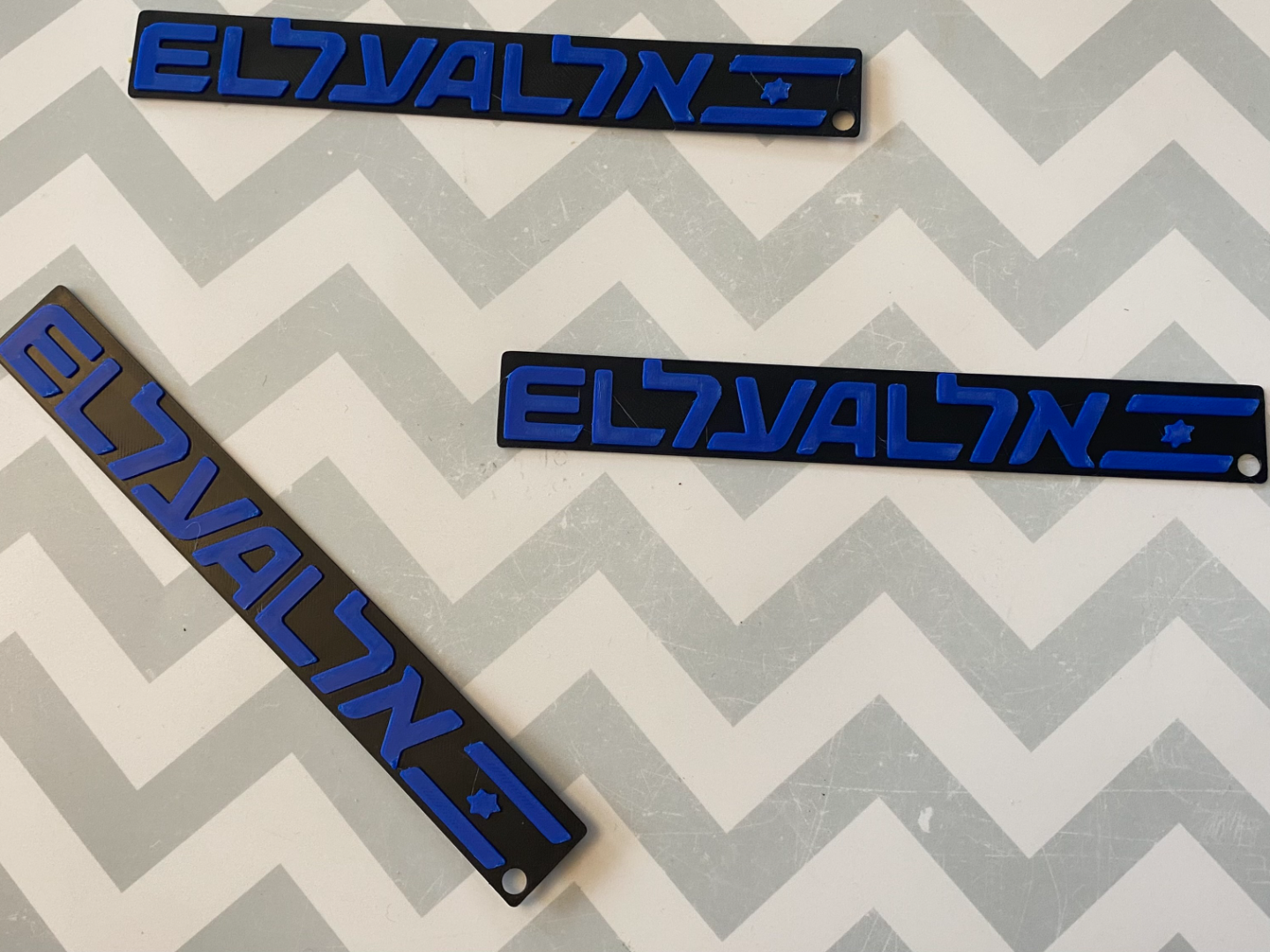 ELAL Keychain