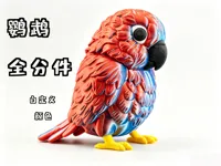 20cm