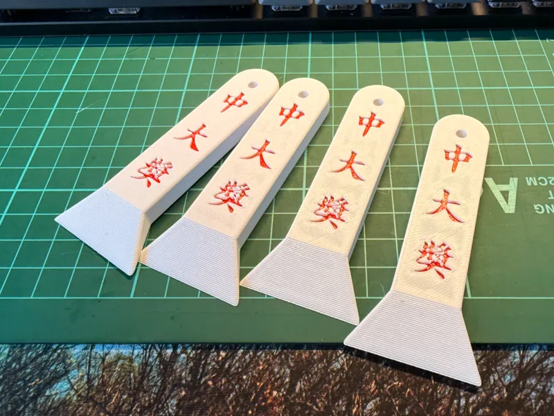 台灣 刮刮樂 刮刮卡 中大獎刮刀 中大獎刮刀