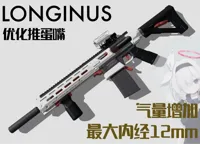 0.2mm 层高, 5 层墙, 35% 填充