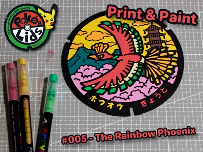 #005 - The Rainbow Phoenix