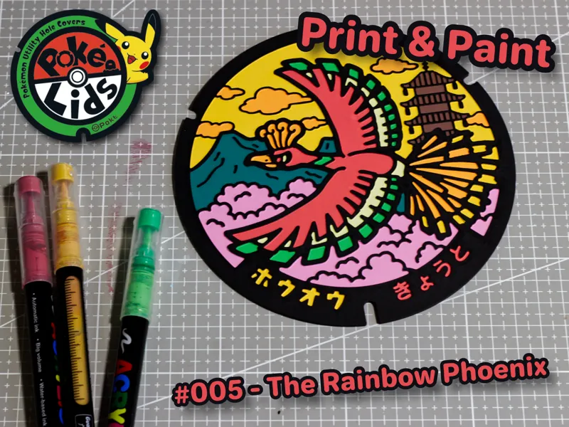 #005 - The Rainbow Phoenix