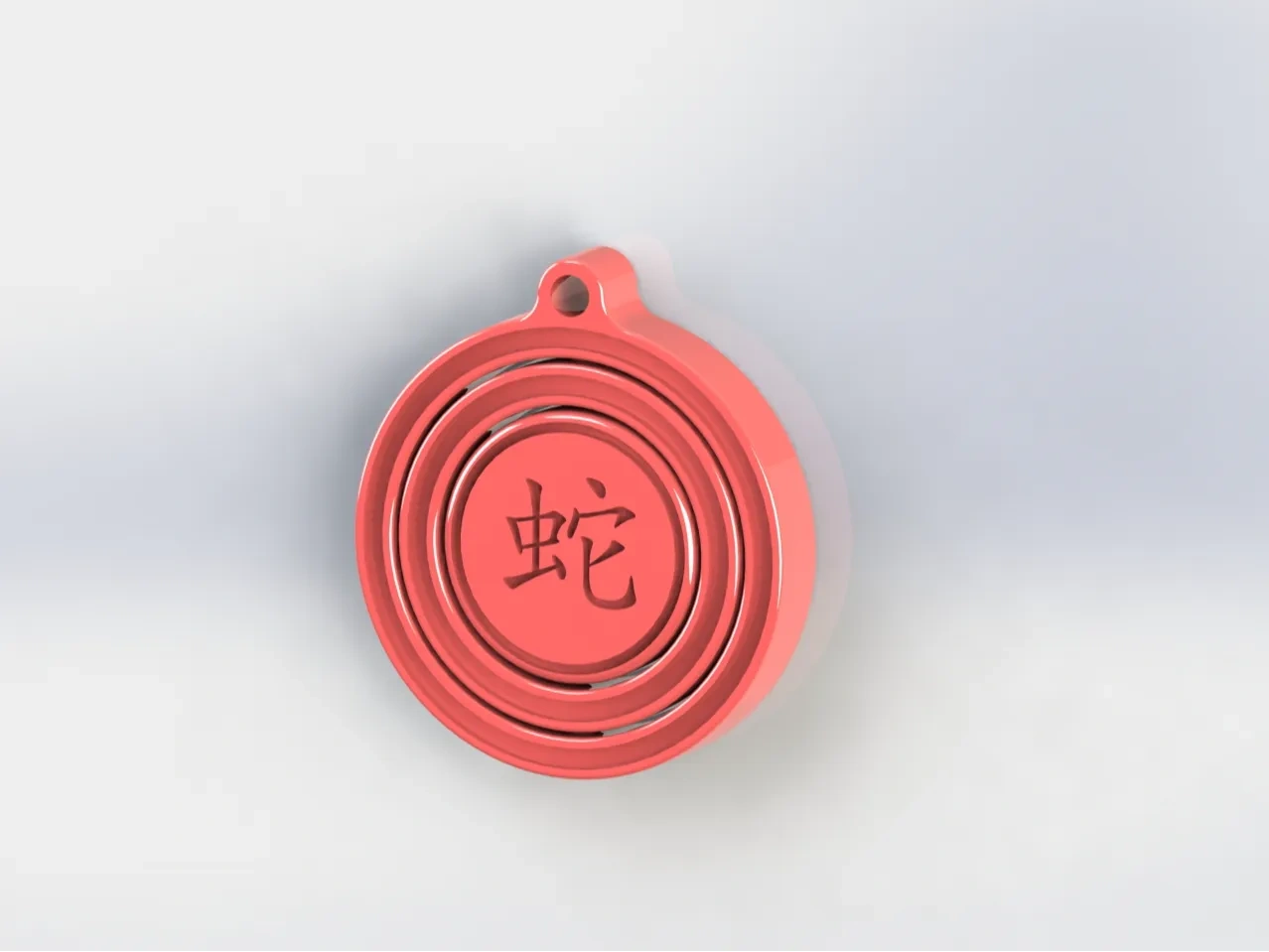 旋转滑环指尖玩具/新年文字定制