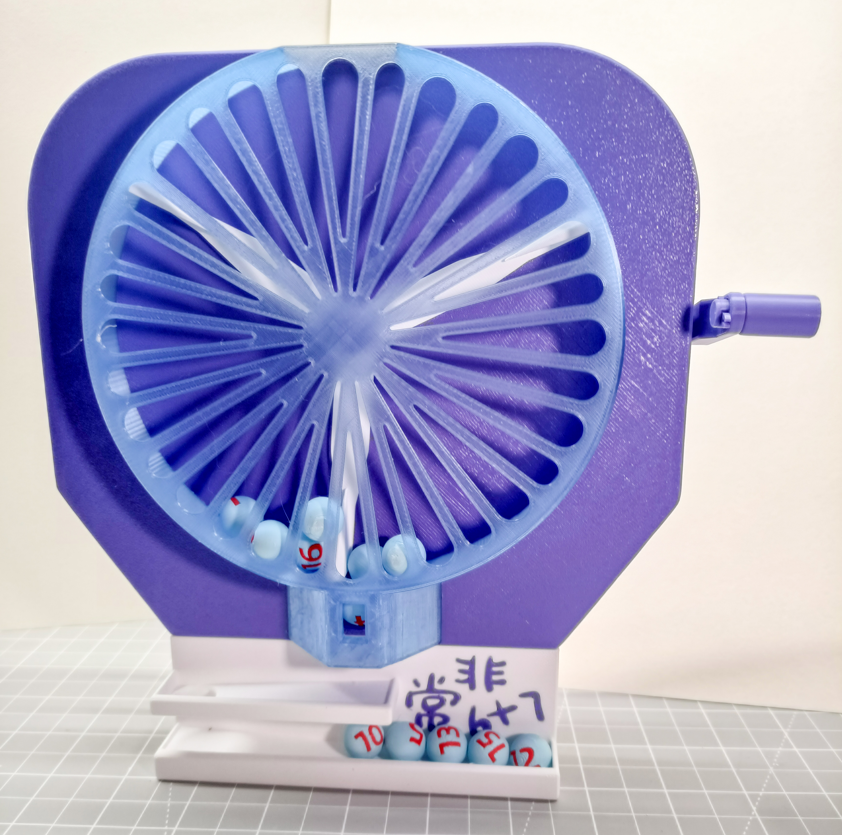Miniatura 1 do modelo 3D 摇奖模拟器，机械结构抽奖机