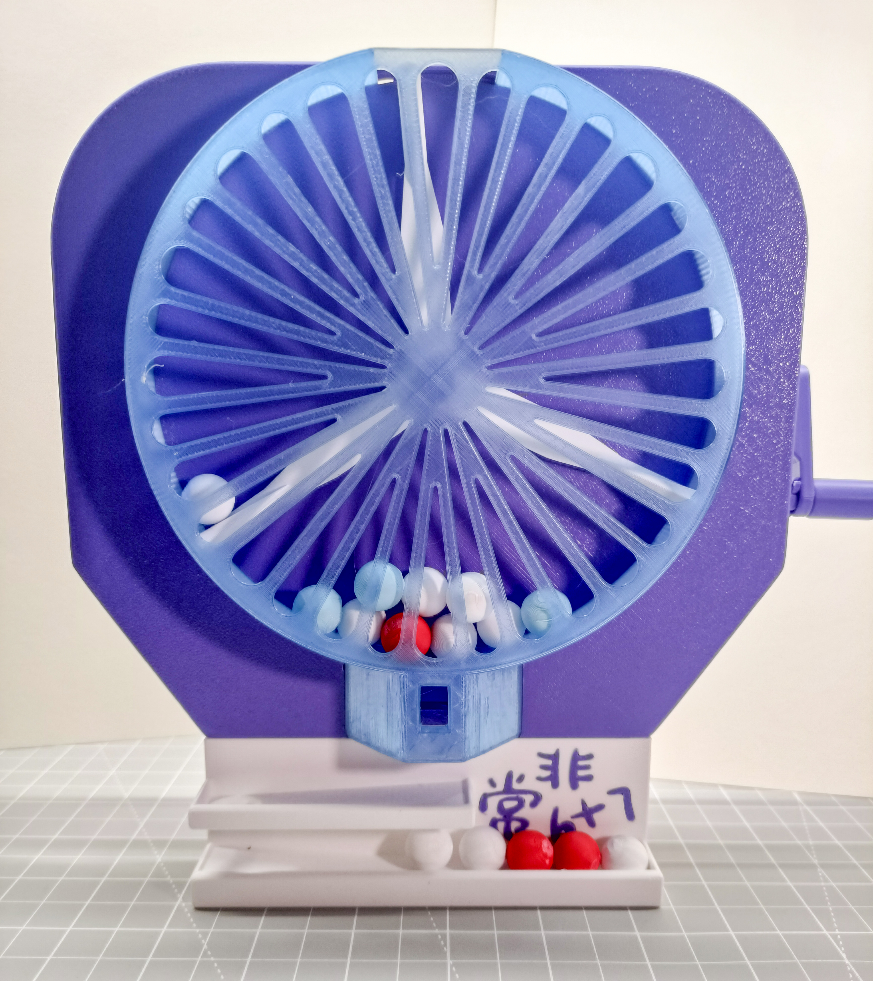 Miniatura 2 do modelo 3D 摇奖模拟器，机械结构抽奖机