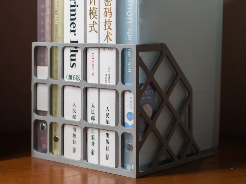简单省料的书立