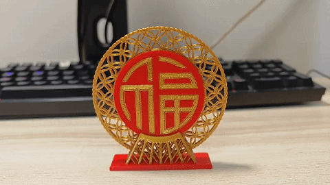 “福天轮”-招财进宝-马年福字摆件