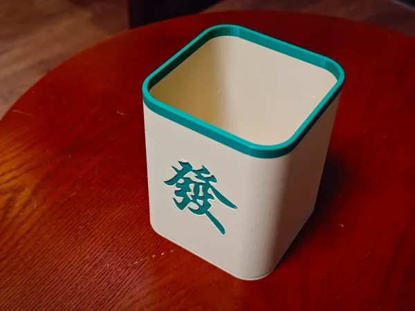 https://makerworld.bblmw.com/makerworld/model/US2cb8fe2b8ebdb0/design/c8598505-9b9e-4b14-bd92-7af1f4f395a9.webp