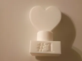 heart trophy