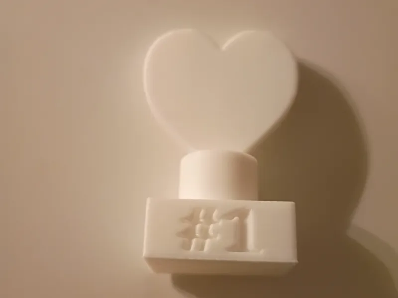 heart trophy