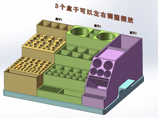 https://makerworld.bblmw.com/makerworld/model/US2cd37a130f5ab6/design/2024-11-16_17f7b3ab08858.jpg