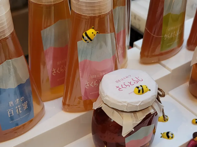 Cute Honeybee