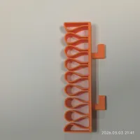 SKADIS Edition Universal Cable Holder 8 clips vertical