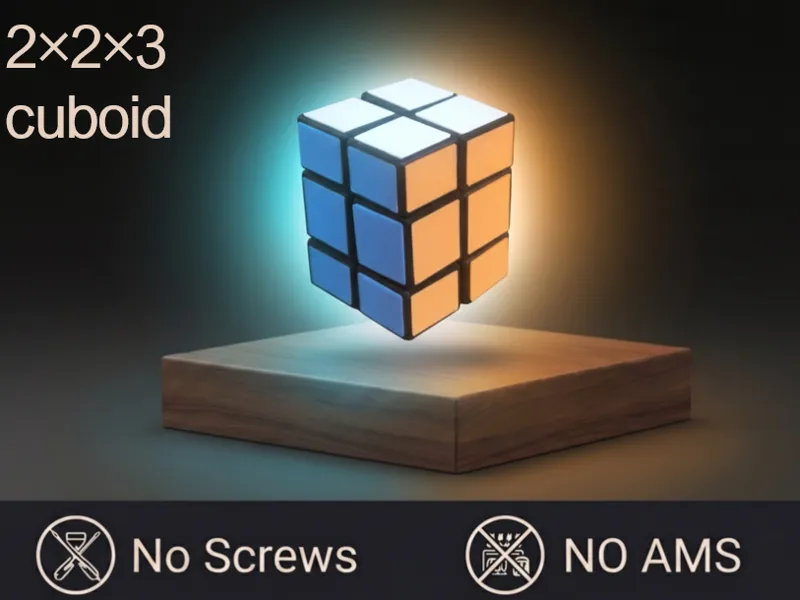 2x2x3 cuboid