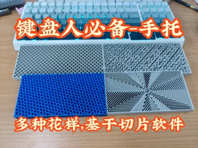 Desk Worker Keyboard Aesthetic Multi-hole Wrist Rest