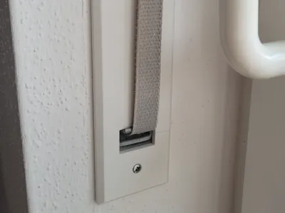 Roller Shutter Belt Cover