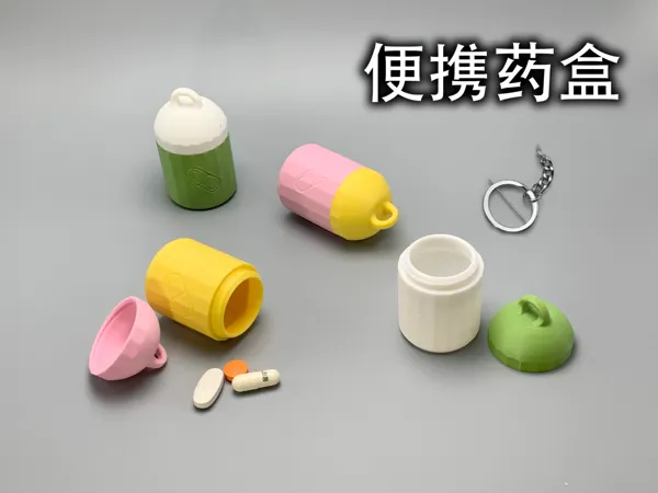 https://makerworld.bblmw.com/makerworld/model/US2d05f37f9f1647/design/2025-07-20_3fe54c4cd72fb.jpg