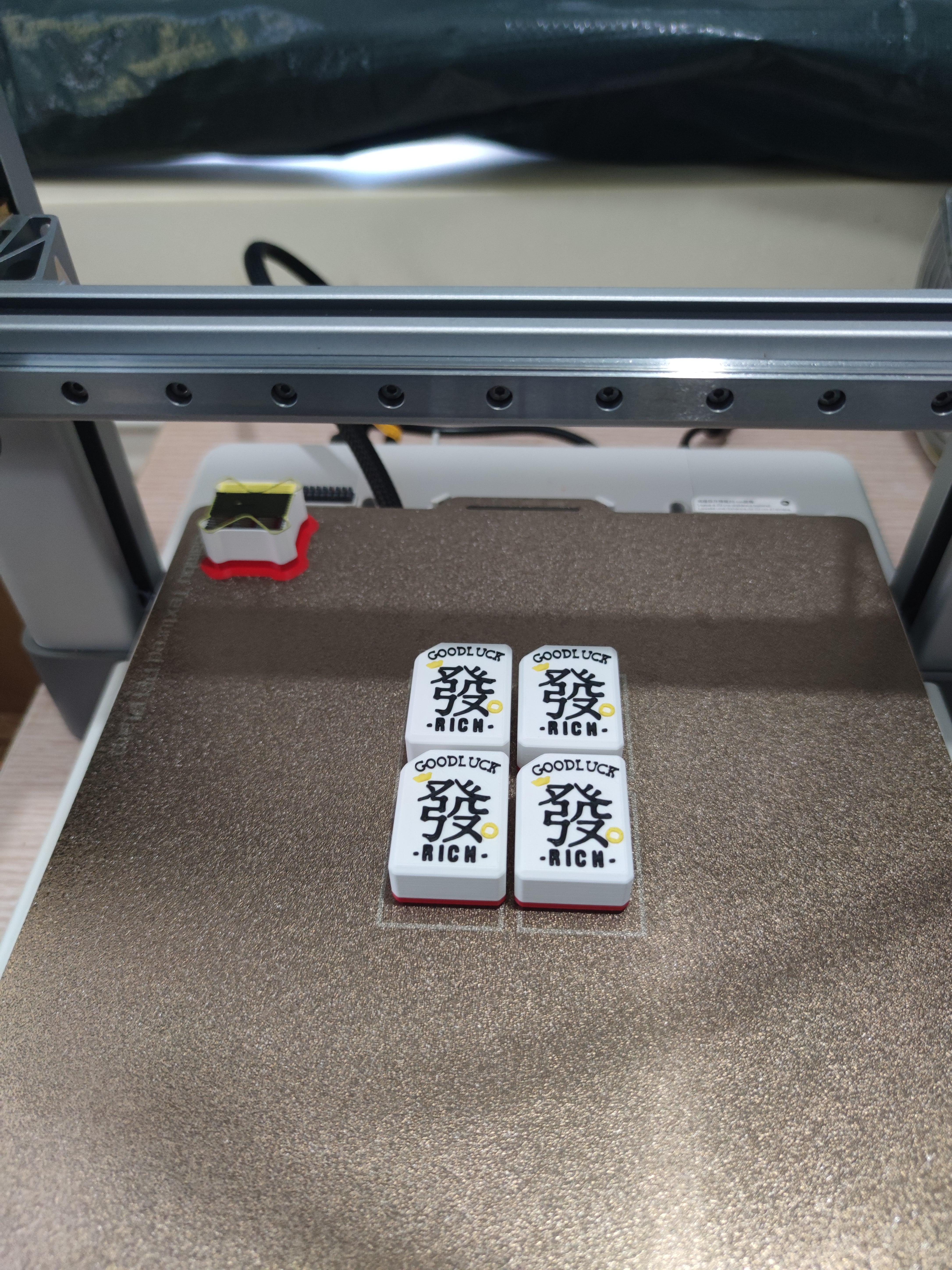 Miniatura 2 do modelo 3D 发财麻将挂件