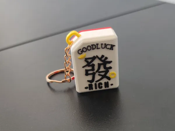 https://makerworld.bblmw.com/makerworld/model/US2d0c416f4852e3/design/2025-09-17_0666949abbafd.jpg