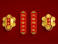 0.2mm 层高, 2 层墙, 15% 填充