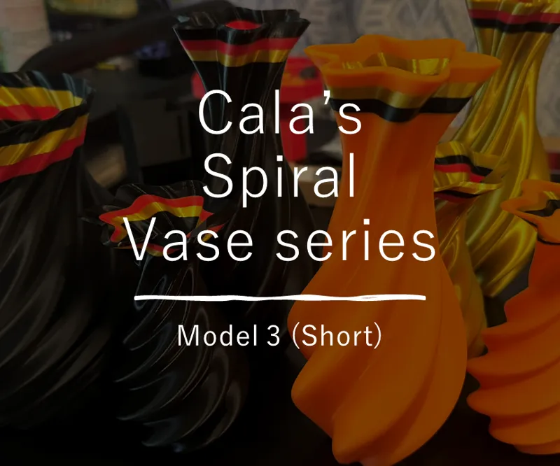 Vase Model 3(Short)