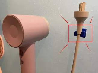 Laifen hair dryer plug bracket 莱芬吹风机插头支架