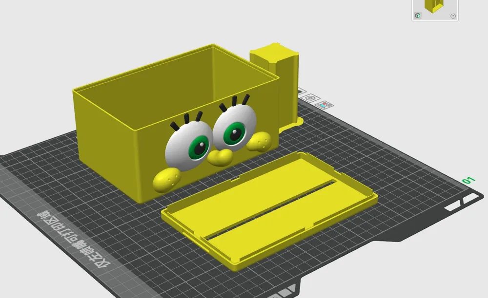 SpongeBob SquarePants Tissue Box - Free 3D Print Model - MakerWorld