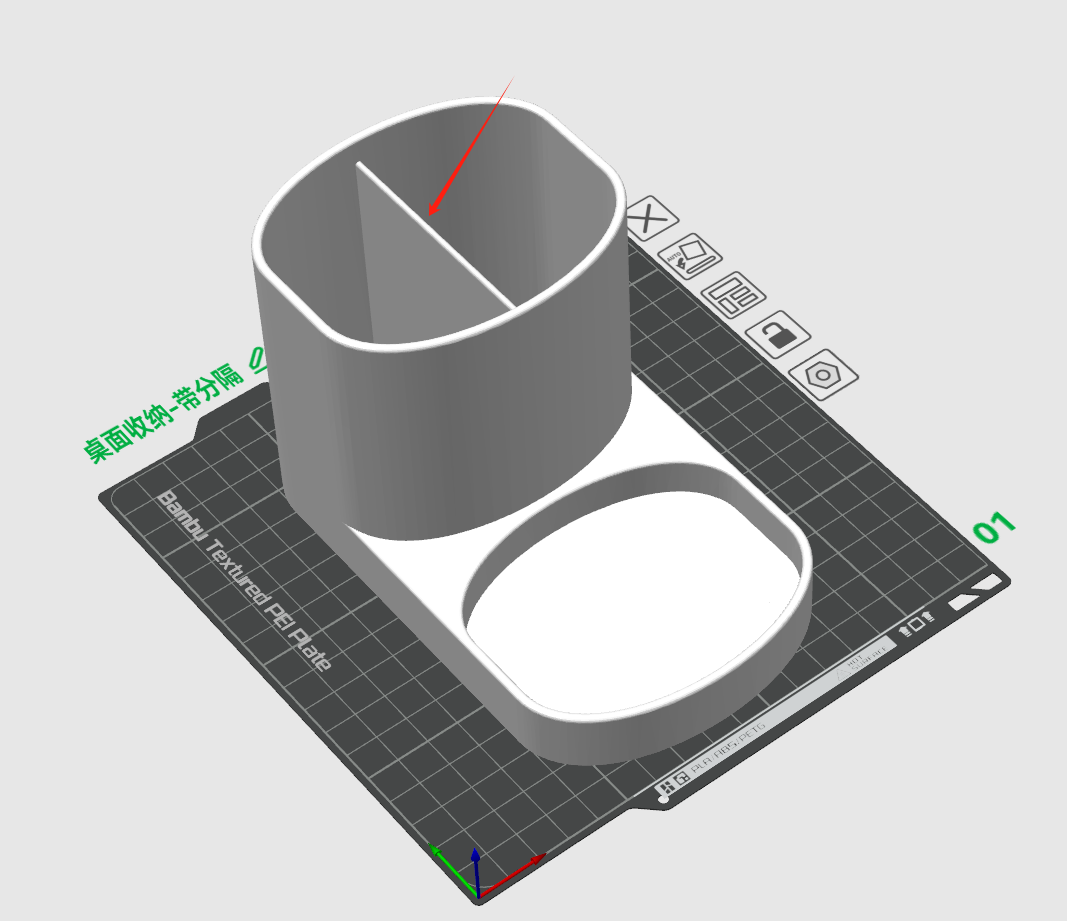 Miniatura 3 do modelo 3D 工业缝纫机桌小托盘改造/梭芯盘/梭芯收纳