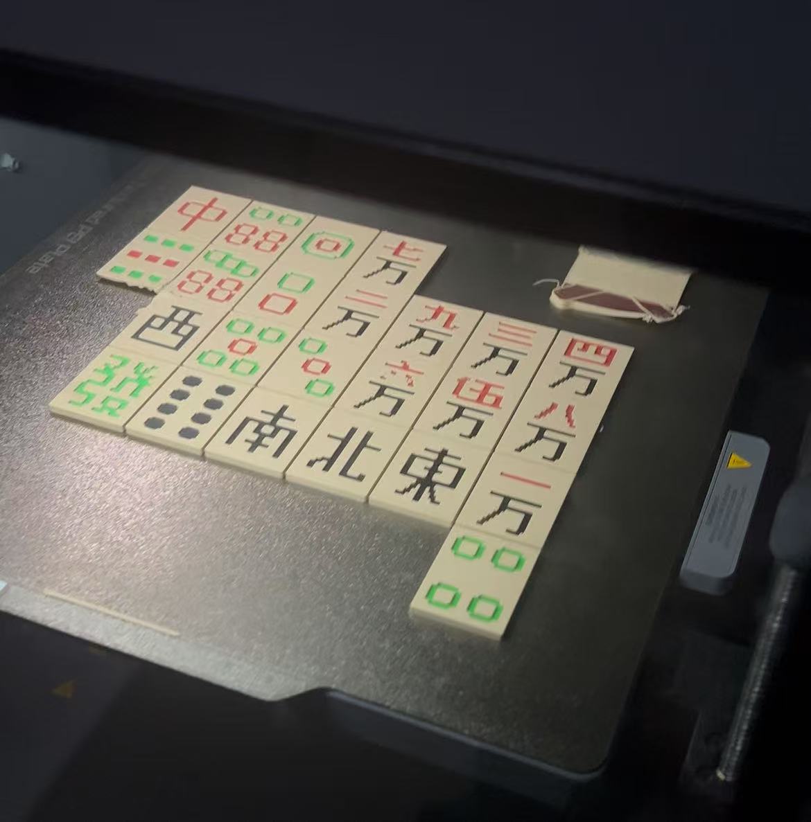 Miniatura 5 do modelo 3D 我的麻将