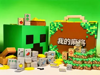 我的麻将