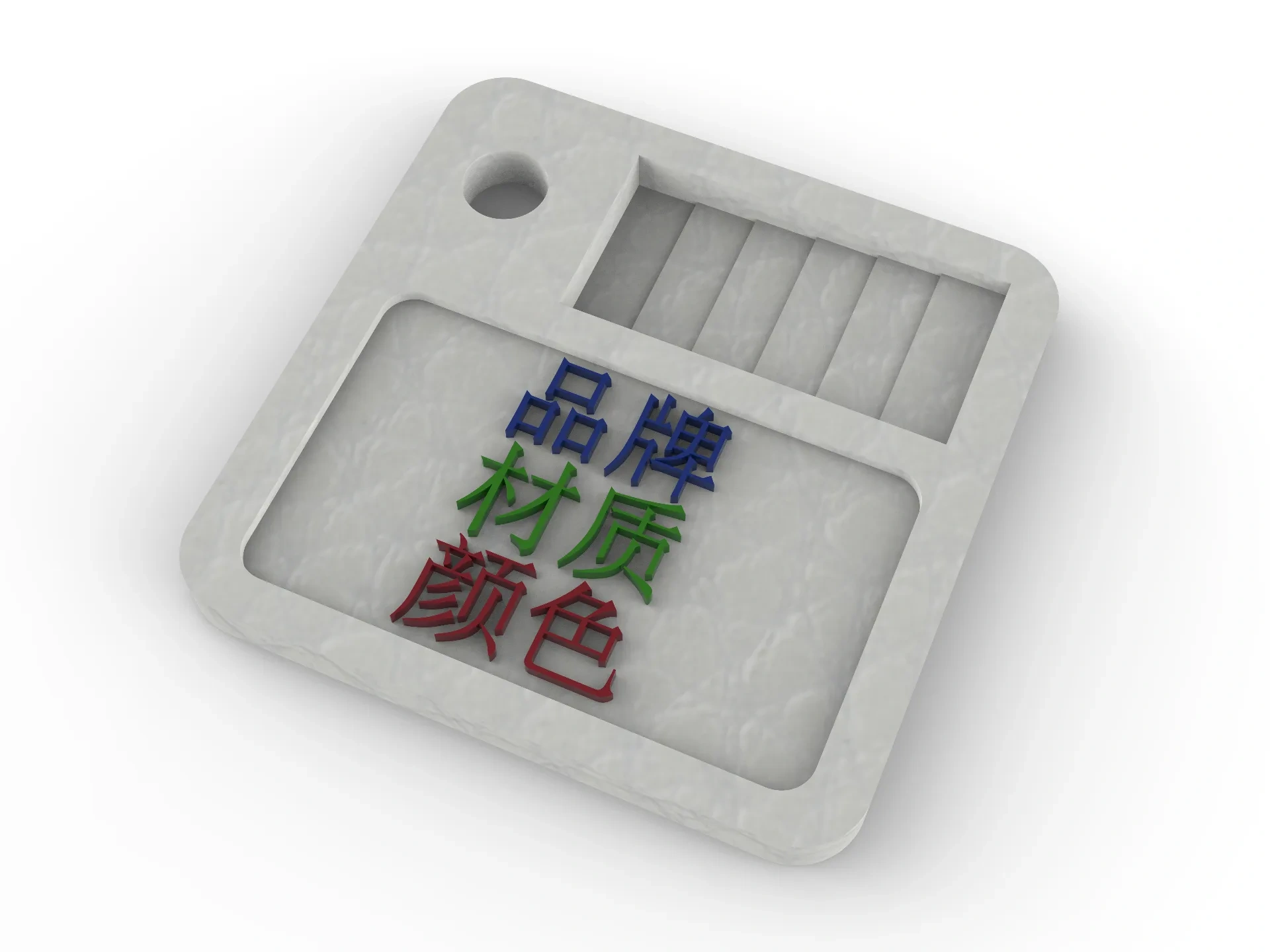 Miniatura 1 do modelo 3D 标准拓竹色卡（可无需热敏贴纸）含色卡收纳盒