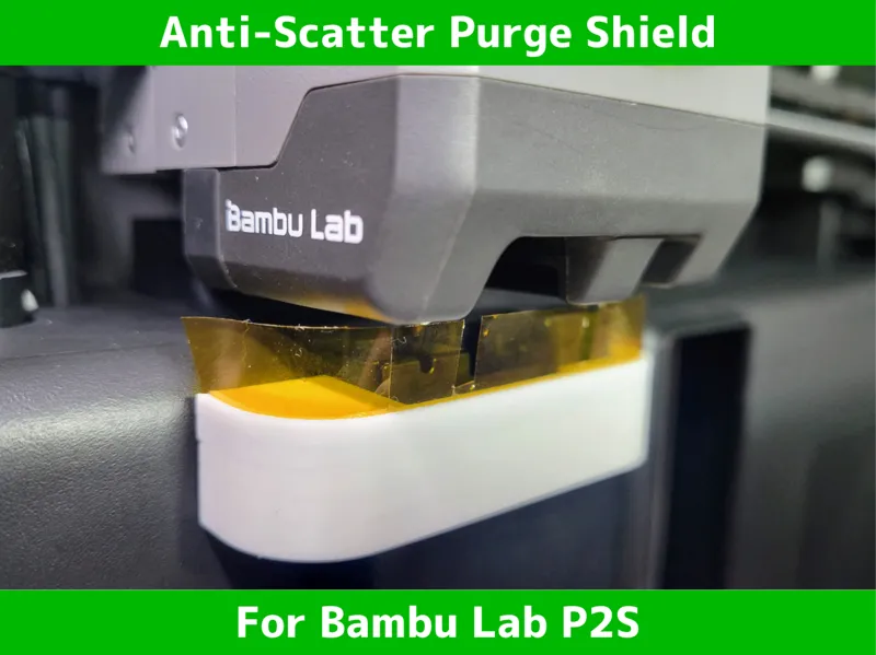 P2S Nozzle Wipe Anti-Scatter Poop Shield