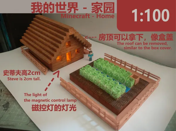 https://makerworld.bblmw.com/makerworld/model/US2d300a18cec609/design/2025-09-24_ad99d0974f8c98.png