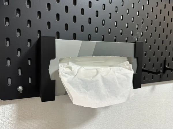 Boîte à mouchoirs pour Skadis (v2)