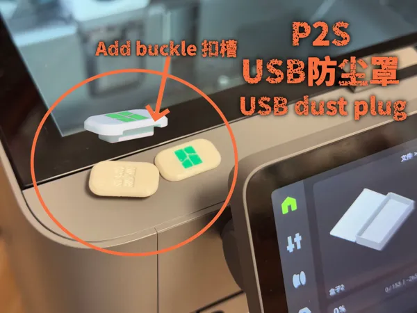 https://makerworld.bblmw.com/makerworld/model/US2d3e0c8e5e3c46/design/2025-11-08_f2e0f83127e8c.jpg