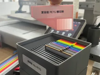 Gridfinity Filament Swatch Remix 可堆叠带标签位的色卡