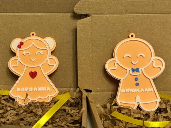 Gingerbread Man. Christmas Ornament