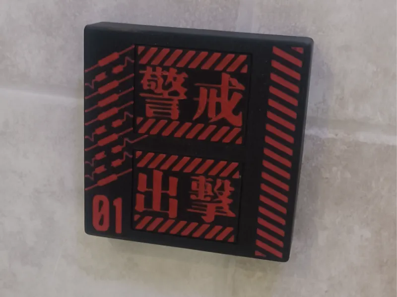 EVA风格开关装饰，86开关装饰