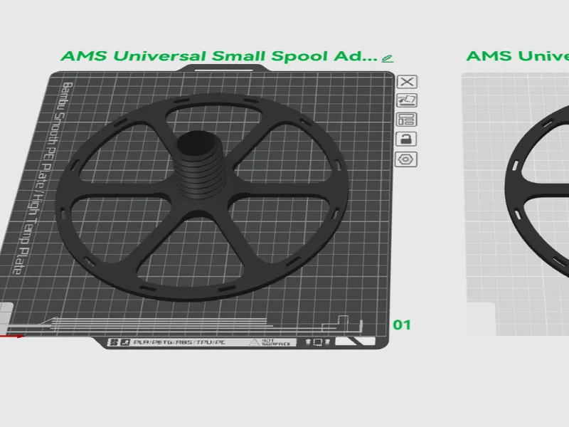 AMS_Spool