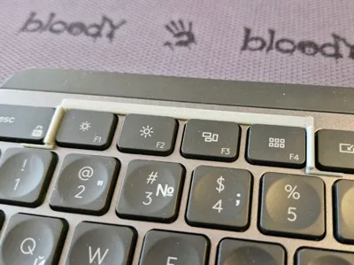 Function key separator on the Logitech MX keyboard