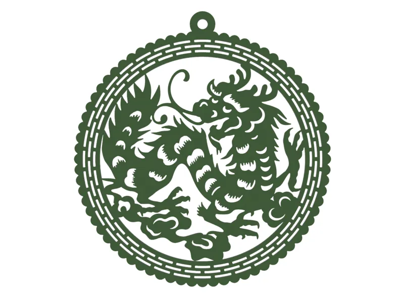 Chinese Zodiac Dragon Christmas Tree Ornament