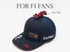 F1 Cap Clip