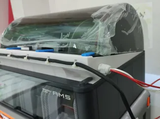 AMS Riser 增高支架
