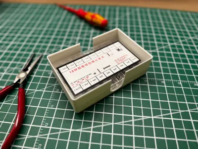 Micro Screw Box - Gridfinity Tray