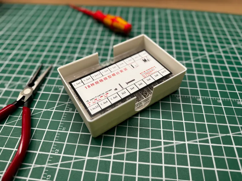 Micro Screw Box - Gridfinity Tray