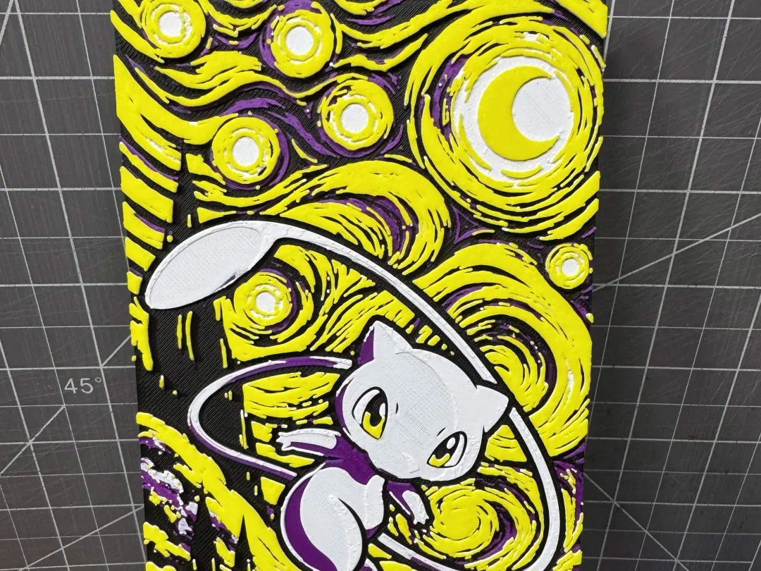 Hueforge of Starry Nights Mew - Free 3D Print Model - MakerWorld