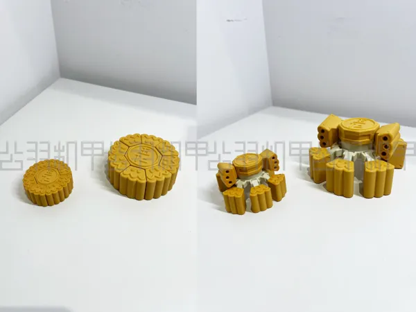 https://makerworld.bblmw.com/makerworld/model/US2d723273279695/design/2025-09-22_4b131b6b6f9f7.png