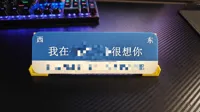 桌面放置架子
