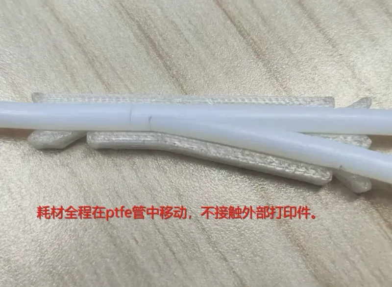 极致丝滑的Y分线器(二进一出,三通)